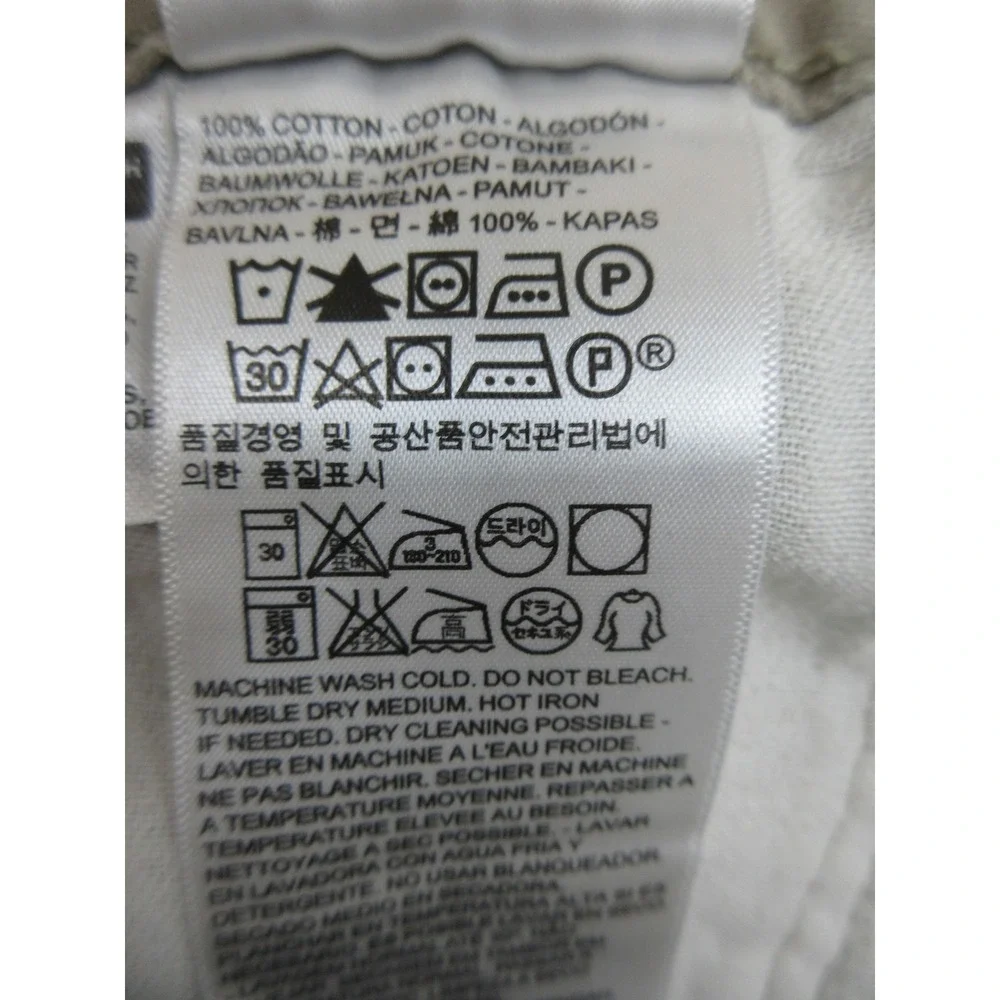Levis 505 Jeans Mens 36x30 Beige‎ Straight Leg Denim Y2K Workwear (Tag 38x32)